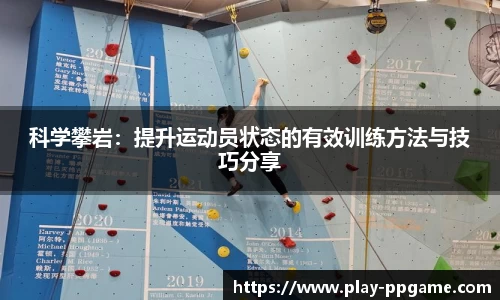 pp电子官方网站