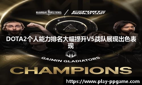 pp电子官方网站