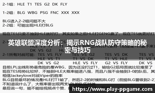 pp电子官方网站