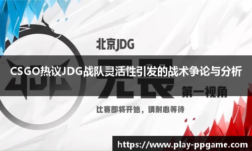 pp电子官方网站