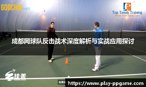 pp电子官方网站